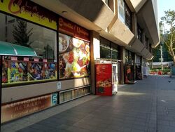 Orchard Towers (D9), Retail #563159301